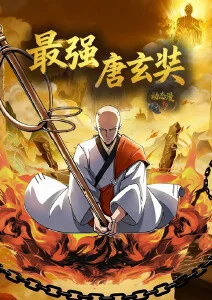 动画新季资讯配图，玉青色声波线稿与舞台轮廓